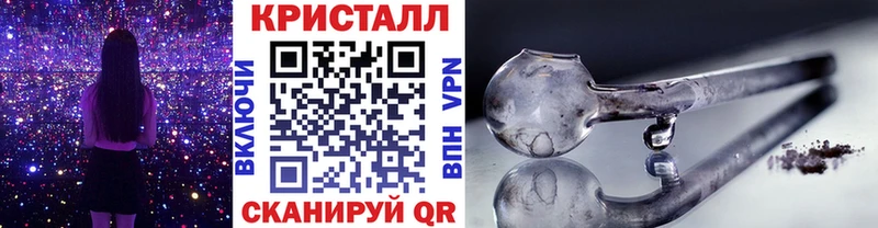 наркотики omg ССЫЛКА Первитин кристалл Нижний Новгород