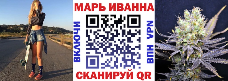 Марихуана гибрид  MEGA tor  Нижний Новгород 